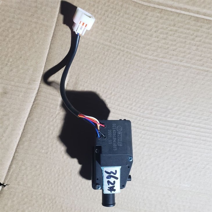 DZ14251841013 Heater Valve high quality