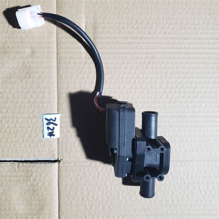 DZ14251841013 Heater Valve best